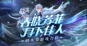 苏楠穿越到永乐十五年，成为了一名教书先生。本想教出一批